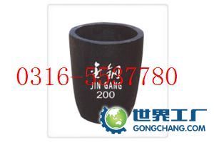 焦炭爐化銅石墨坩堝 高效、耐用的鑄造與熔煉設備