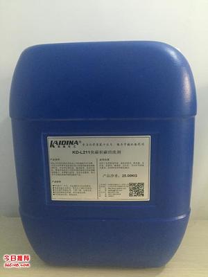 煤焦油焦炭清洗劑的應用與推薦——濟南精細化學品的專業(yè)解決方案