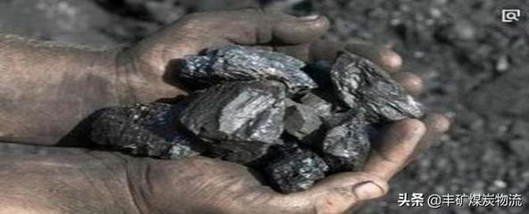 焦炭市場展望 第四輪提漲預(yù)期強(qiáng)烈，原料煤市穩(wěn)中偏強(qiáng)