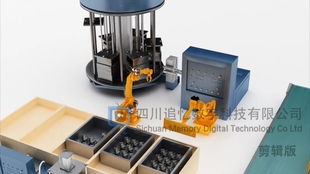 工業(yè)動(dòng)畫制作案例與漫畫設(shè)計(jì) 技術(shù)、創(chuàng)新與應(yīng)用的完美融合