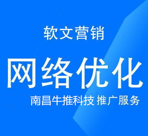 網(wǎng)絡(luò)遠(yuǎn)程技術(shù)教育的推廣渠道 構(gòu)建高效學(xué)習(xí)生態(tài)的橋梁