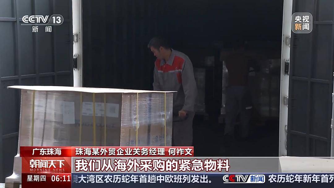 一橋連三地，港珠澳大橋成春節跨境出行與貨運熱門通道