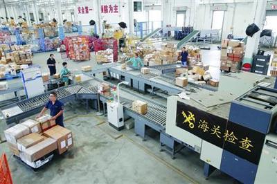 海關對進出口貨物如何估價？看懂估價原則與流程