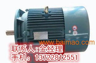 電磁電機電磁調速電機yct系列電機,電磁電機電磁調速電機yct系列電機生產廠家,電磁電機電磁調速電機yct系列電機價格