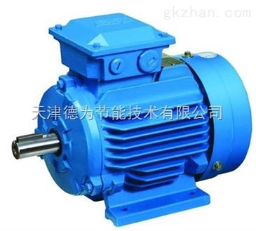 m3lp水冷電機m3lp水冷電機 智能制造網(wǎng)